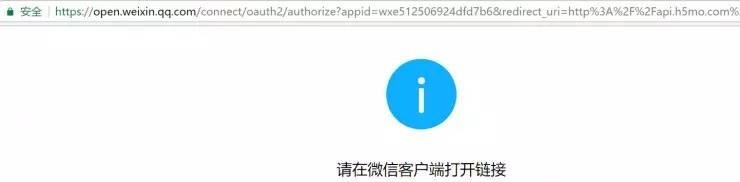 這裏，有一(yī)個跟真的(de)一(yī)樣的(de)微信公衆号